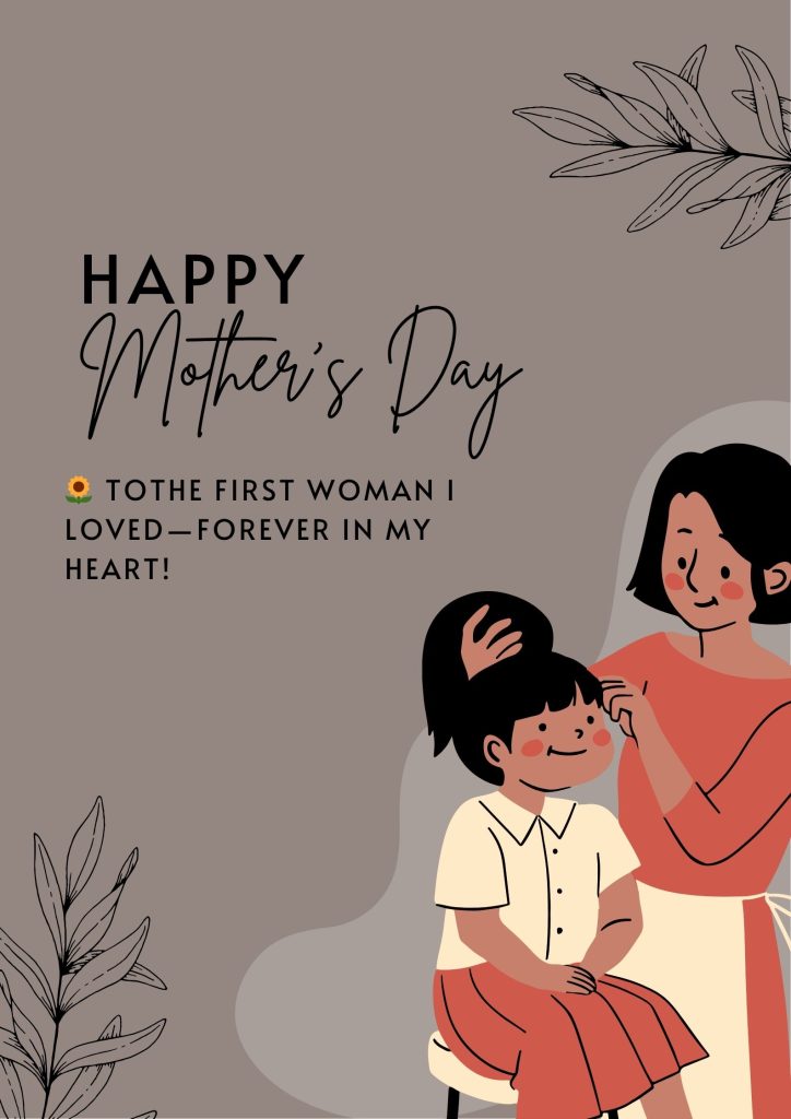 Slogan on Mother