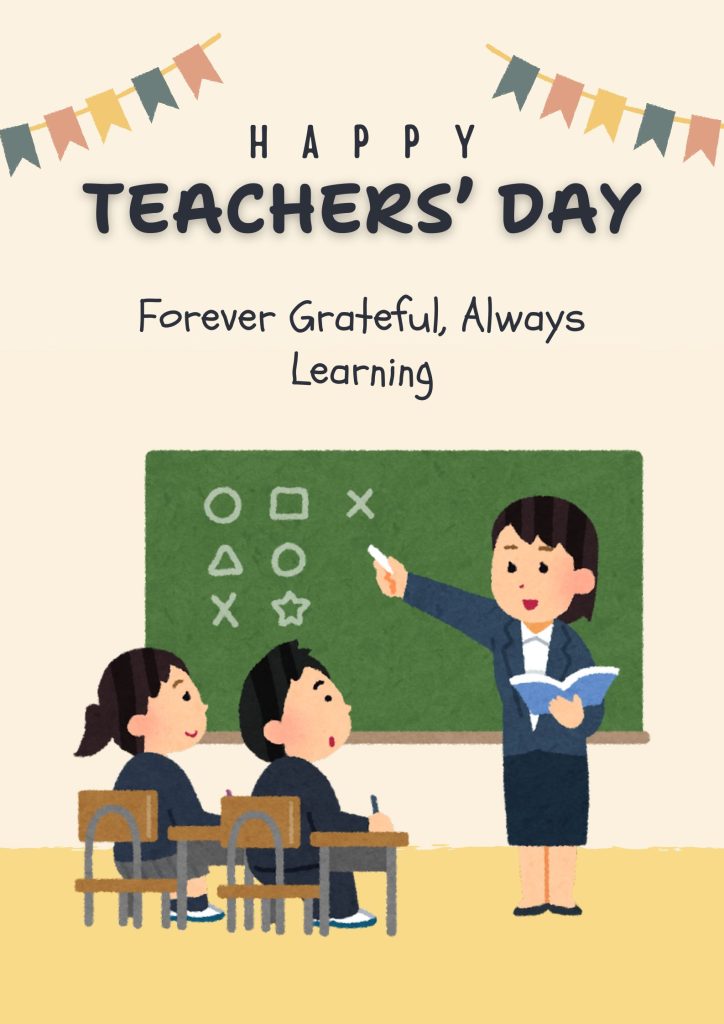 Teachers Day Slogan