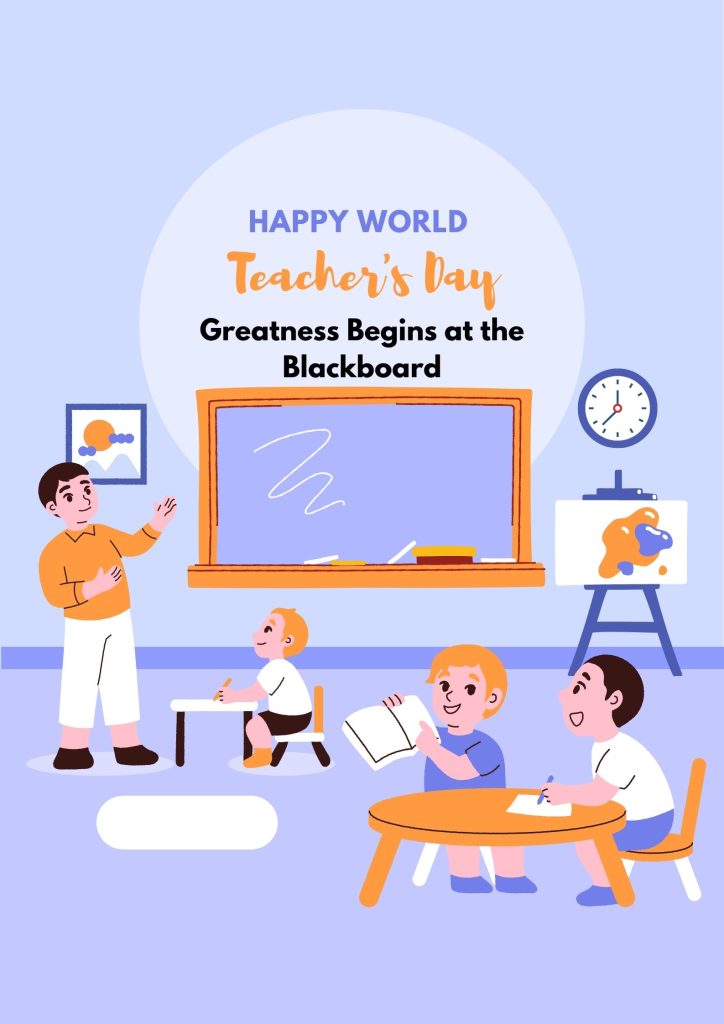 Thoughtful Tagline for Teachers